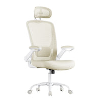 Ergo Plus Ergonomic Mesh Office Chair - T2 Limited Edition