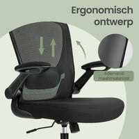Ergo Plus Ergonomic Mesh Office Chair - T2 Limited Edition (Black)